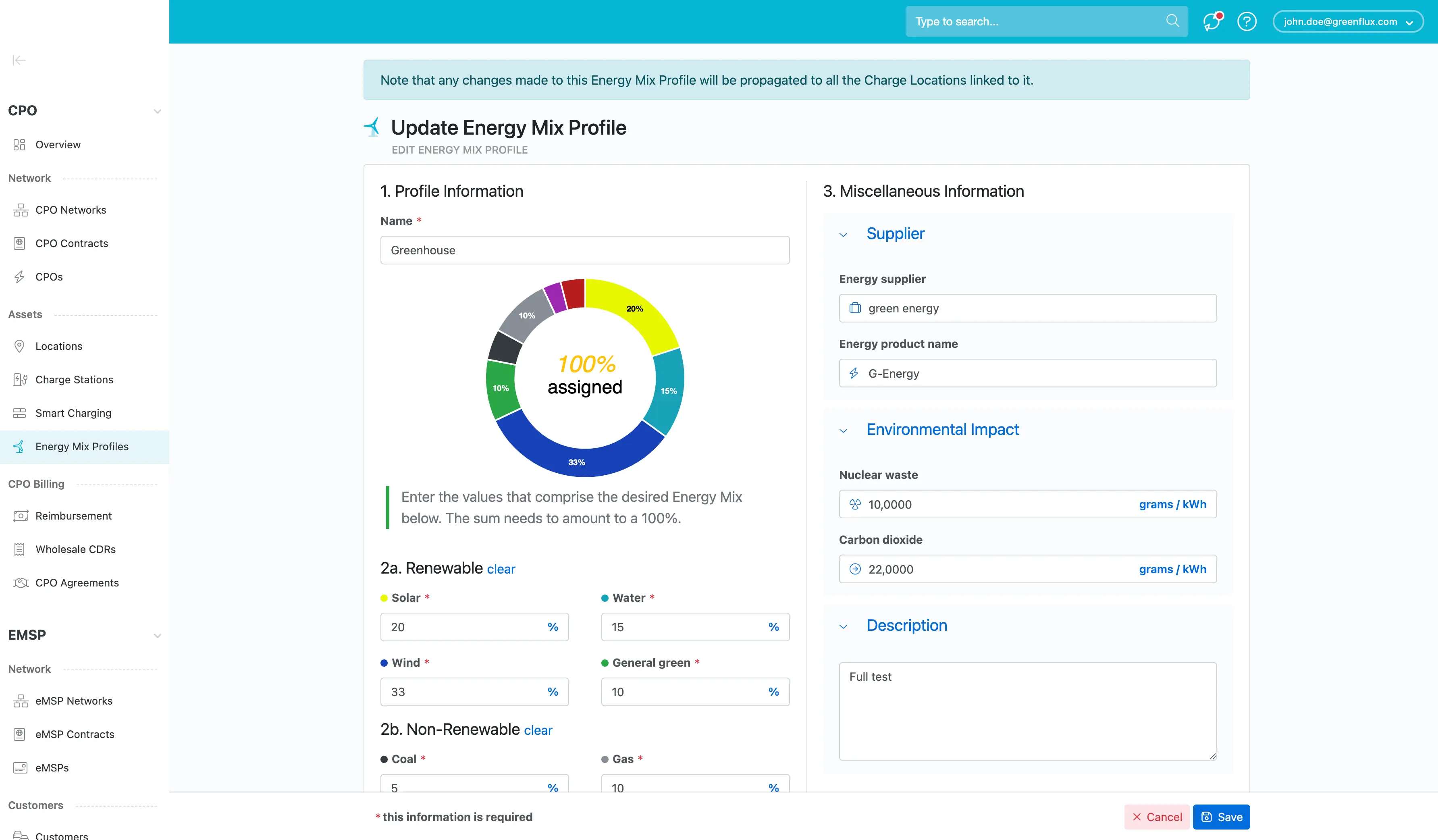 evPortal screenshot 6