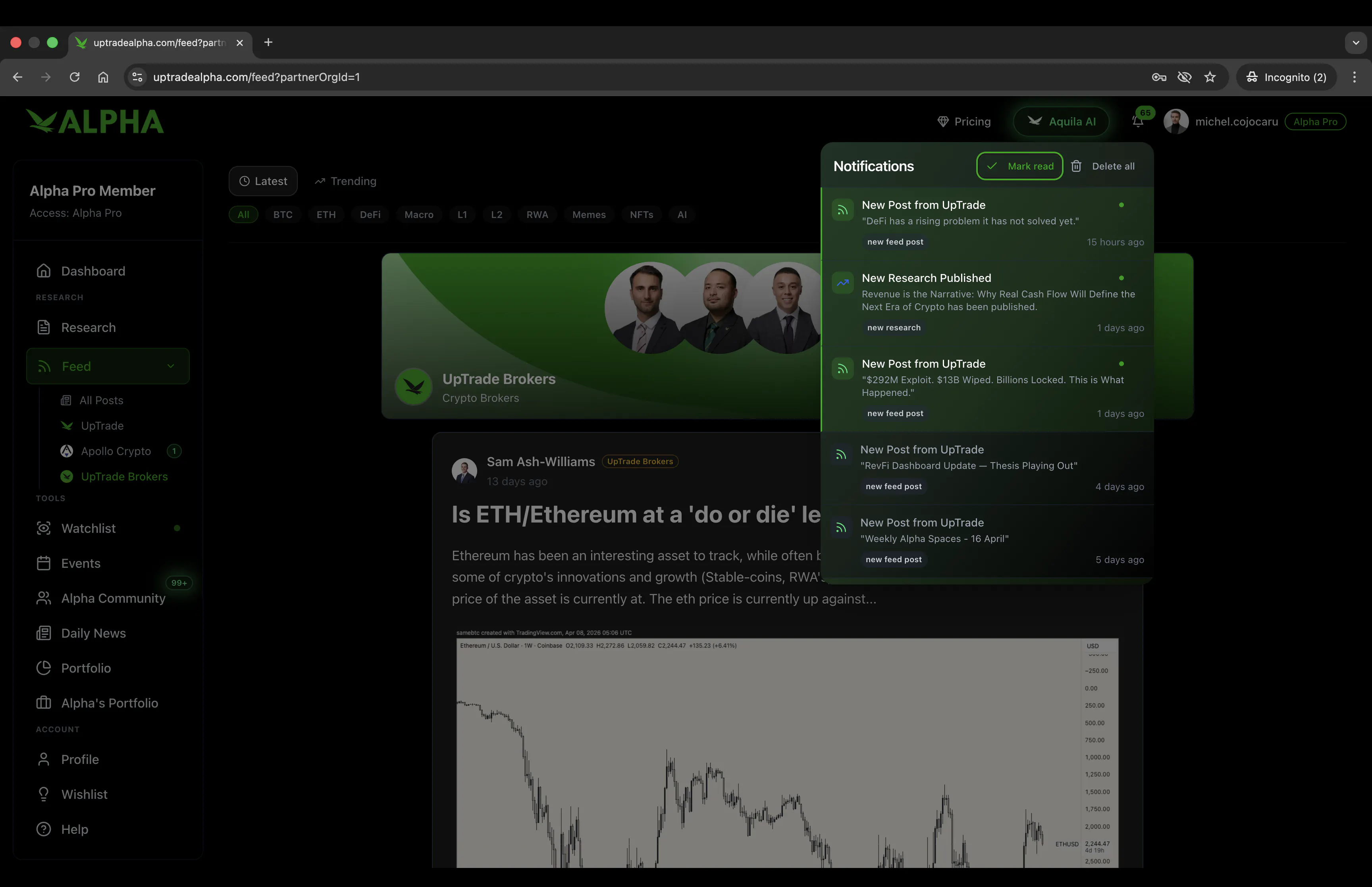 UpTrade Alpha screenshot 16