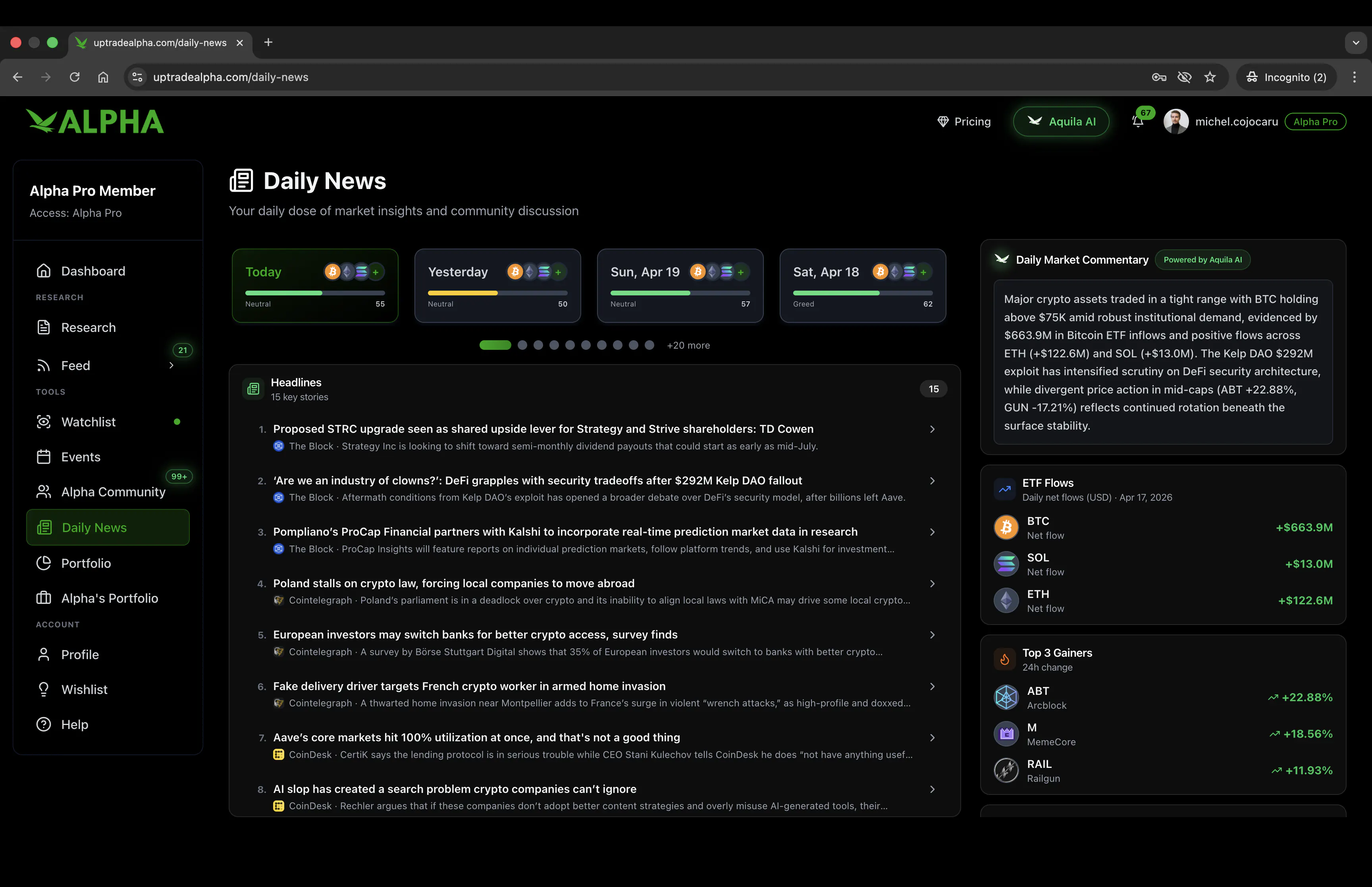 UpTrade Alpha screenshot 15