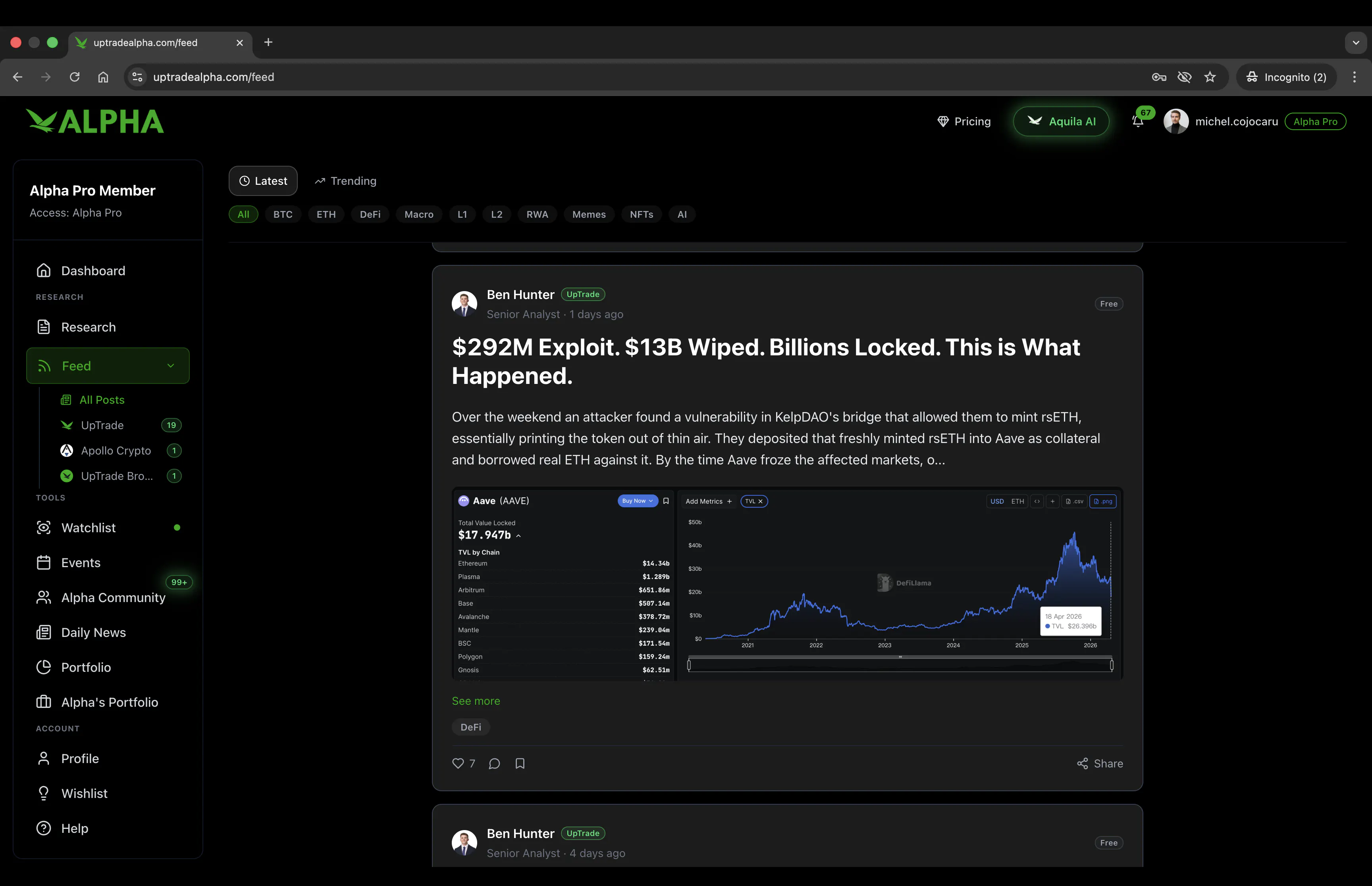 UpTrade Alpha screenshot 3