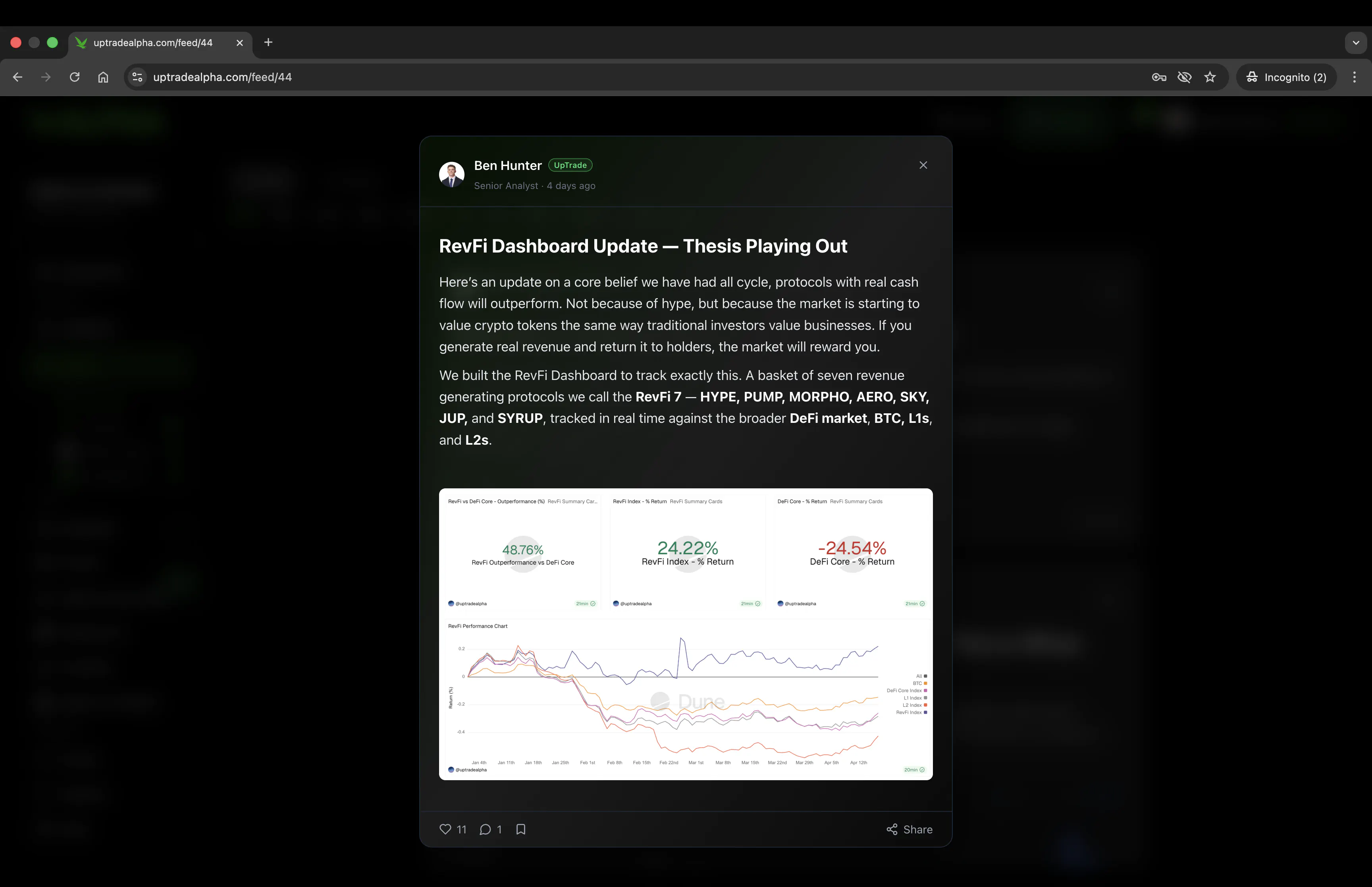 UpTrade Alpha screenshot 4